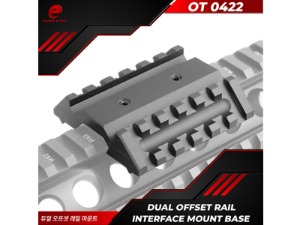 [OT0422] Dual Offset Rail Interface Mount Base