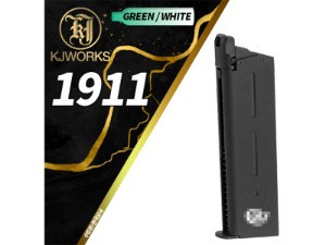 M1911A1 Magazine