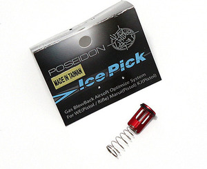 Poseidon사  ICE PICK GBB flute valve system 마루이/WE/KJ