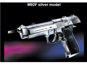 마루이 베레타 M92F SILVER 전동 블로우백 핸드건