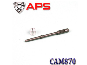 Standard Push Pin / Steel