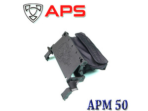 APM50 Catcher Bag