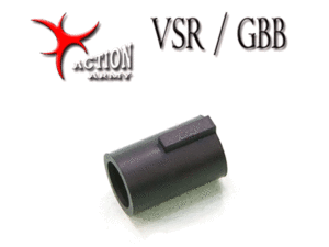 VSR-10 / GBB Hop up Rubber