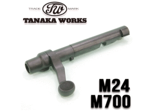 M24 / M700 Bolt Set