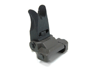            VFC KAC Type Mico Steel Front Sight 