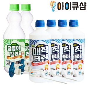 매직크린 청소박사 곰팡이킬러 8종