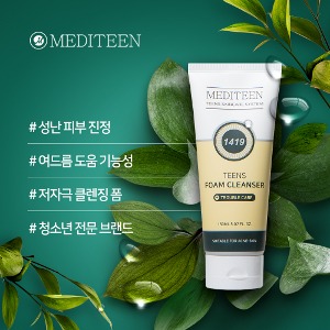 메디틴 청소년 아크네 클렌징폼 150ml