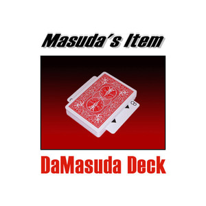 다마수다 덱 (Damasuda Deck)