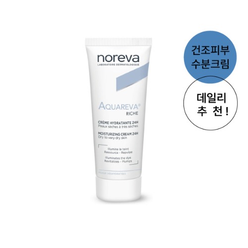 노레바 아쿠아레바 24H 수분 크림 리치  40ml