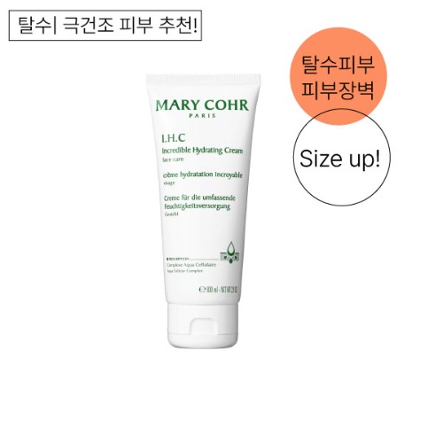 마리꼬 IHC크림 | 아이에이치씨크림 100ml