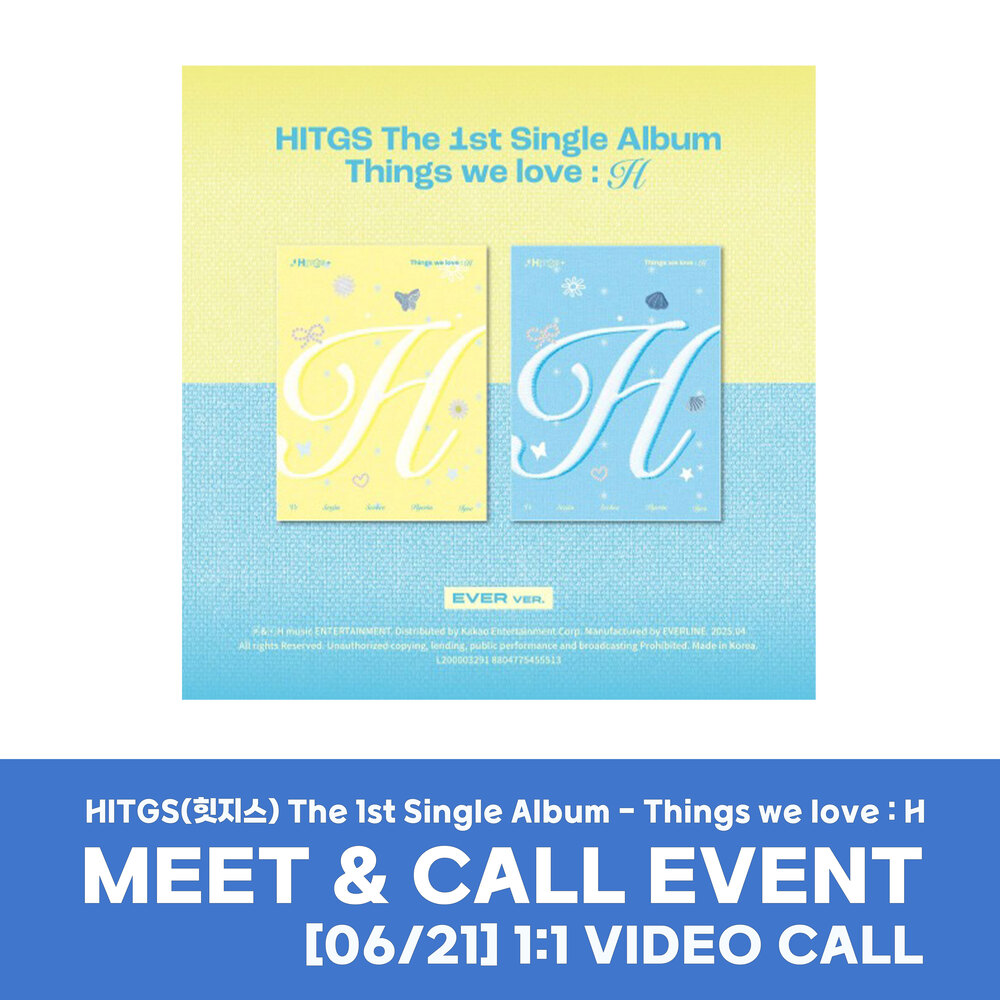 [0621][온라인][영통개인] HITGS(힛지스) - The 1st Single Album [Things we love : H] 영상통화 (EVER ver) (랜덤발송)-thumbnail