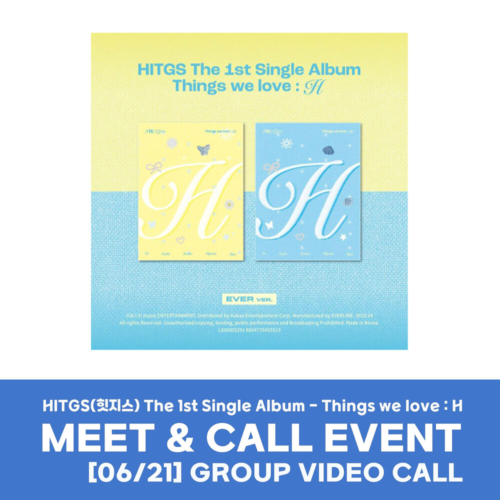 [0621][온라인][영통단체] HITGS(힛지스) - The 1st Single Album [Things we love : H] 영상통화 (EVER ver) (랜덤발송)-thumbnail