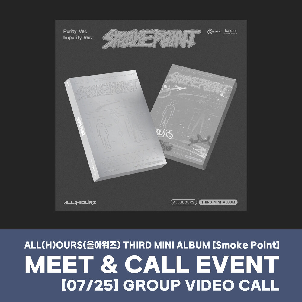 [0725][온라인][영통단체] ALL(H)OURS(올아워즈) - 3rd Mini Album [Smoke Point] 발매기념 영상통화 이벤트 (랜덤발송)-thumbnail