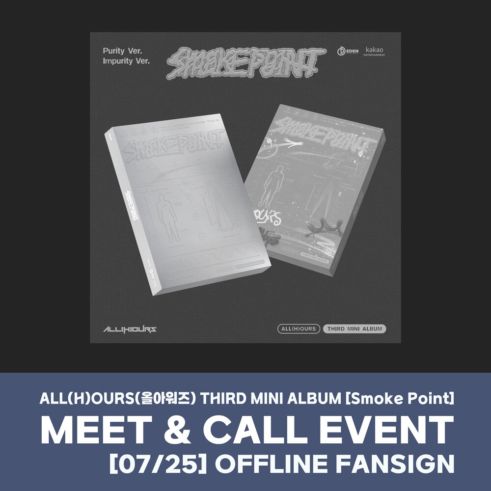 [0725][오프라인][대면] ALL(H)OURS(올아워즈) - 3rd Mini Album [Smoke Point] 발매기념 대면 팬싸인회 (랜덤발송)-thumbnail