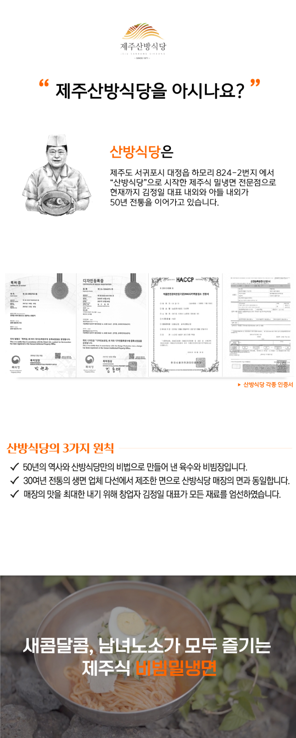 악세사리 상품 이미지-S45L3