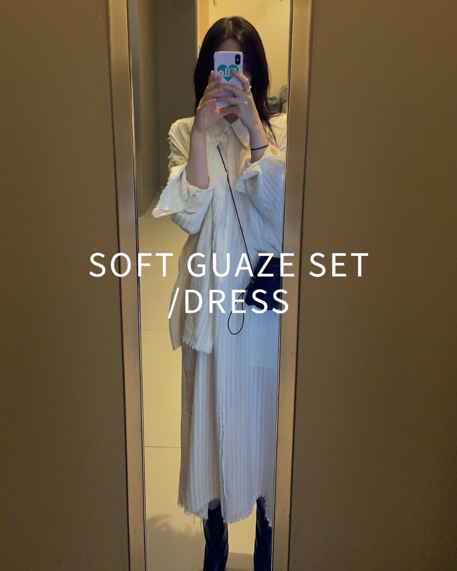 [단독 / 누적 7,000 세트 돌파] SOFT GAUZE SET (블랙 당일출고)