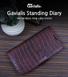 갤럭시노트5(N920)*가비엘* 스탠딩(standing) 다이어리 