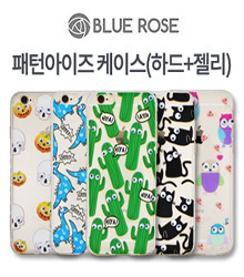 아이폰6 4.7BLUE ROSE/블루로즈] 패턴아이즈 케이스(하드+젤리) 