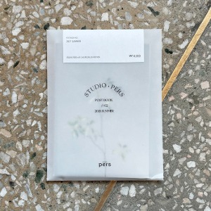 [엽서 세트] POST BOOK #02 2021 SUMMER