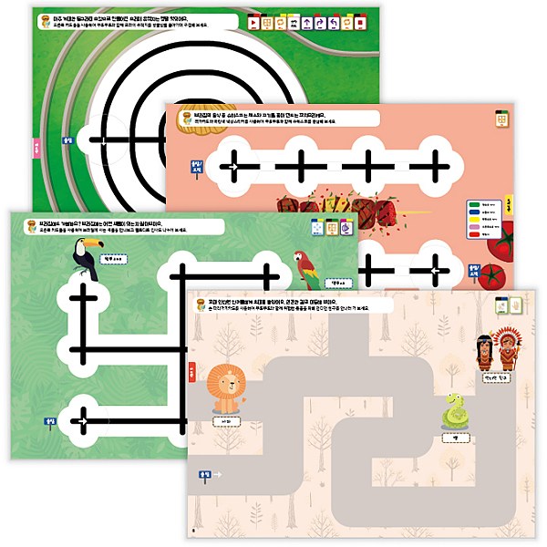 어린이 코딩 교재 AI 뚜루뚜루 뚜루월드 미주편
