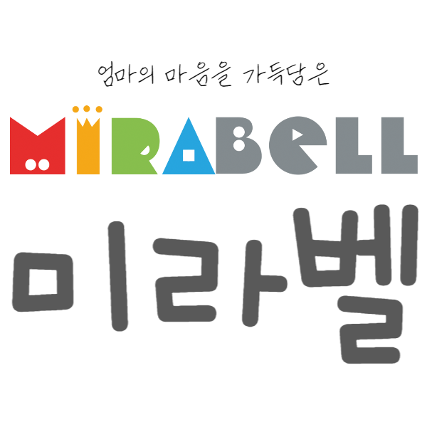 미라벨