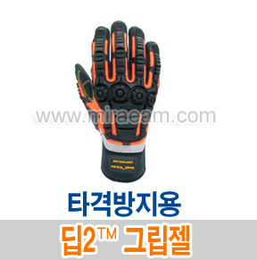 M12-40/딥2™ 그립젤(DeepⅡ™Grip gel)/타격방지장갑/타격방지용