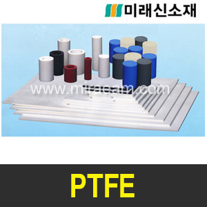 [M3101]PTFE