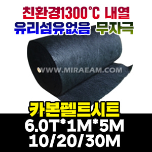 [M34-13]M120/시리즈4-600/CF600