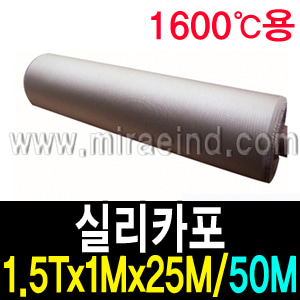 M107-100/실버150