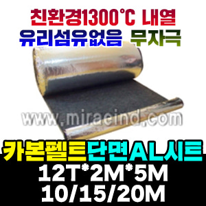 M120-3082시리즈11/120/300ALS