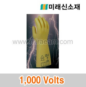 M21-21/절연장갑(1000V)/전기제품