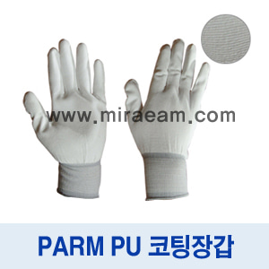 M5753/PALM PU 코팅 장갑