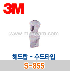 M3-58/ S-855 헤드탑/ 전동식마스크/ 3M