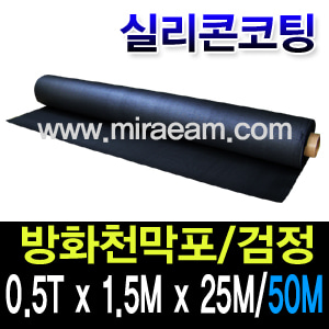 M6784/GFS/042600/검정/TWJM