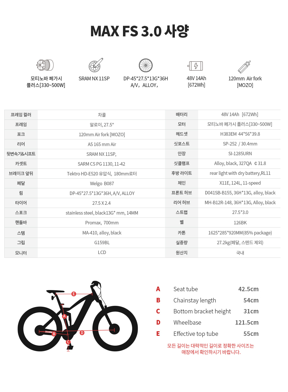 MTBEC8381EC84B8ED8E98EC9DB4ECA78020EC8381EC84B8EBB680EBB684_EC8898ECA09520EBB3B5EC82AC4.jpg
