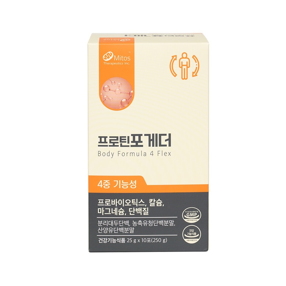 프로틴포게더 Body Formula 4 Flex