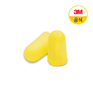 3M 귀마개 TaperFit 청력보호구 끈X (200조)