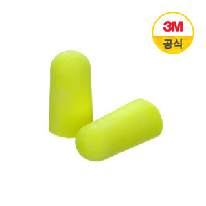 3M 귀마개 Earsoft Neon 청력보호구 끈X (200조)