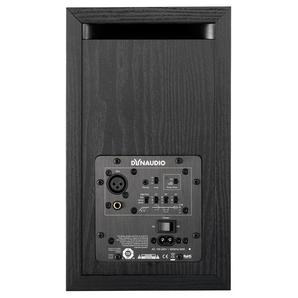 Dynaudio BM5 mkIII - 7인치 모니터 스피커 (1통)