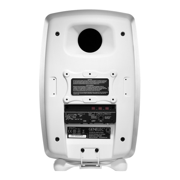 Genelec 8050B 화이트 (1통) 제네렉 8인치 액티브 모니터 스피커