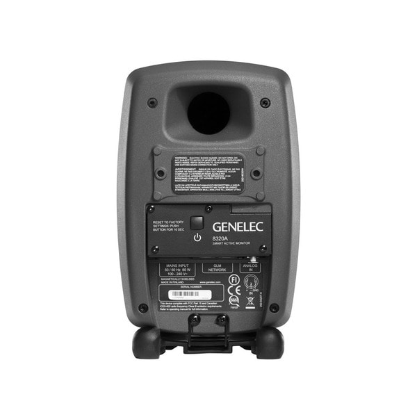 Genelec 8320A SAM 그레이 (1통) 제네렉 모니터 스피커