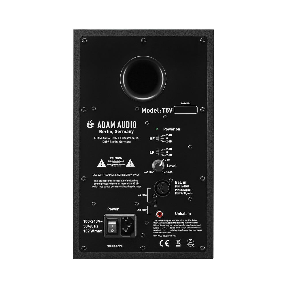 ADAM Audio T5V (1통) 아담 모니터 스피커