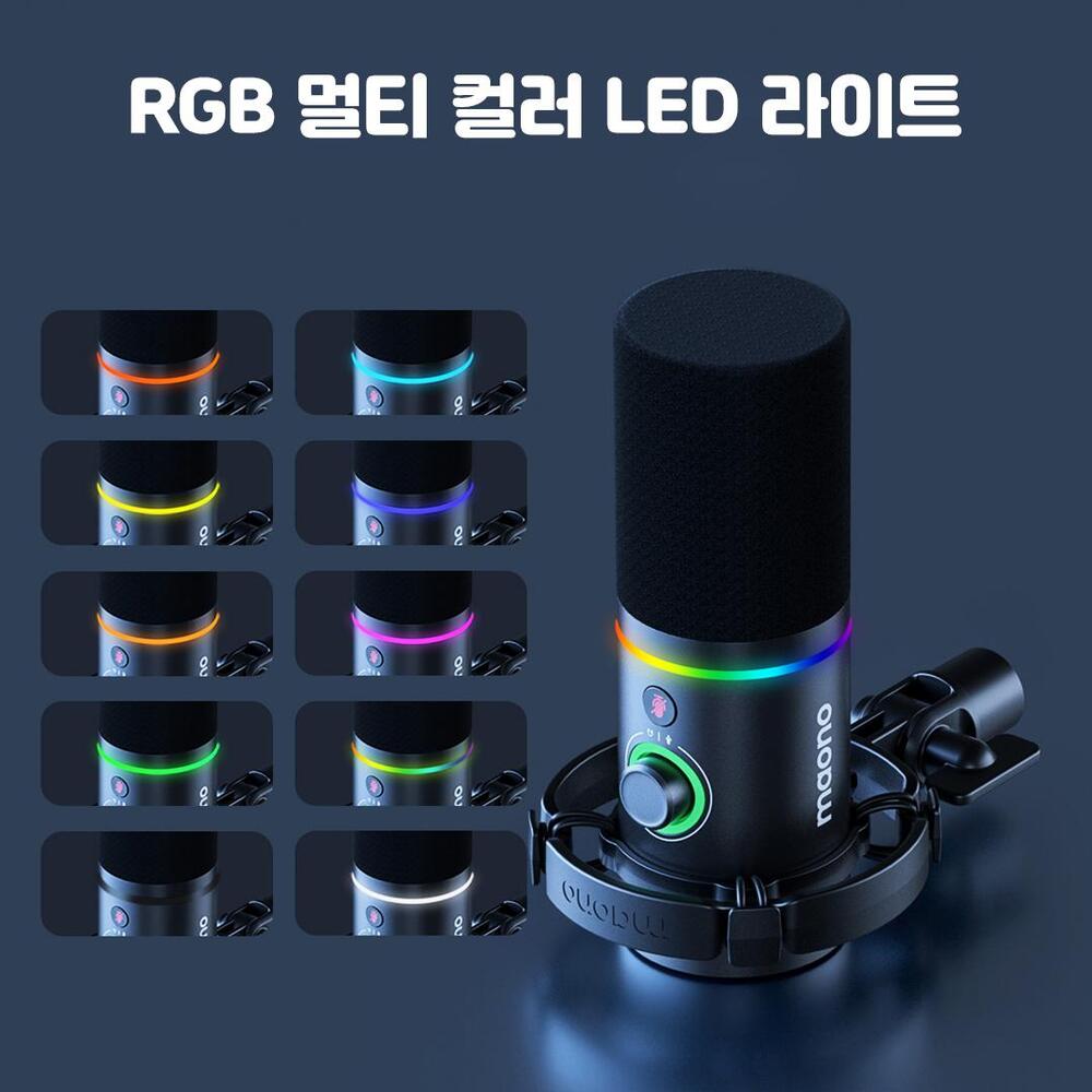 마오노 PD200X 블랙 팟캐스트 방송용 녹음용 USB XLR 다이나믹 마이크