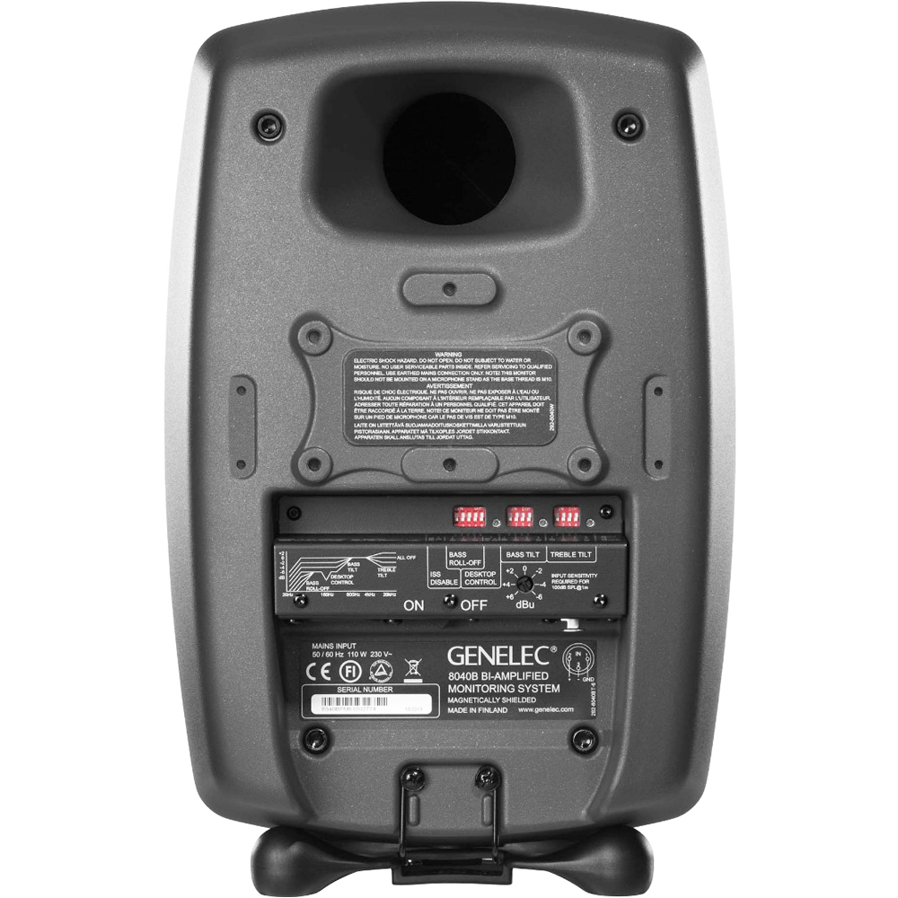 Genelec 8040B 그레이 (1통) 제네렉 모니터 스피커