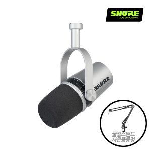 SHURE MV7 실버 팟캐스트 XLR USB 겸용 콘덴서 마이크