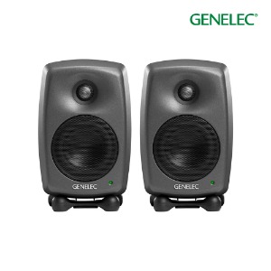 Genelec 8020D 그레이 (1조) 제네렉 모니터 스피커