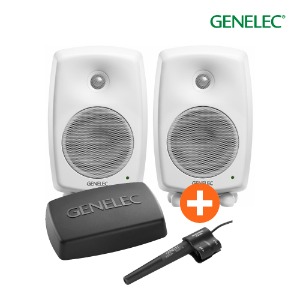 Genelec 8330A SAM 화이트 + 제네렉 GLM Kit 패키지