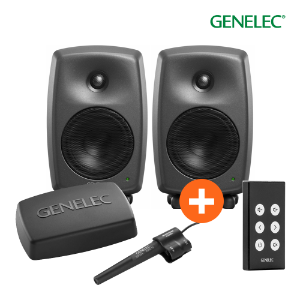 Genelec 8330A SAM 다크 그레이 + 제네렉 GLM Kit + 9101B 무선 리모컨 패키지