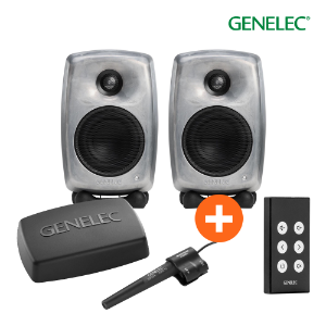 Genelec 8320A SAM 로우컬러 + 제네렉 GLM Kit + 9101B 무선 리모컨 패키지