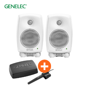 Genelec 8320A SAM 모니터 스피커 화이트 + 제네렉 GLM Kit 패키지